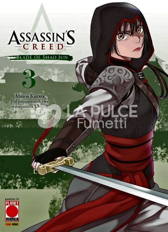 ASSASSIN'S CREED - BLADE OF SHAO JUN # 3