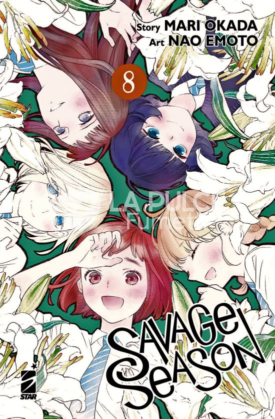 ZERO # 259 - SAVAGE SEASON 8