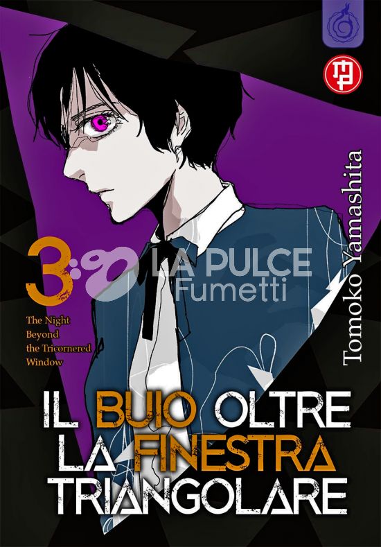 IL BUIO OLTRE LA FINESTRA TRIANGOLARE # 3