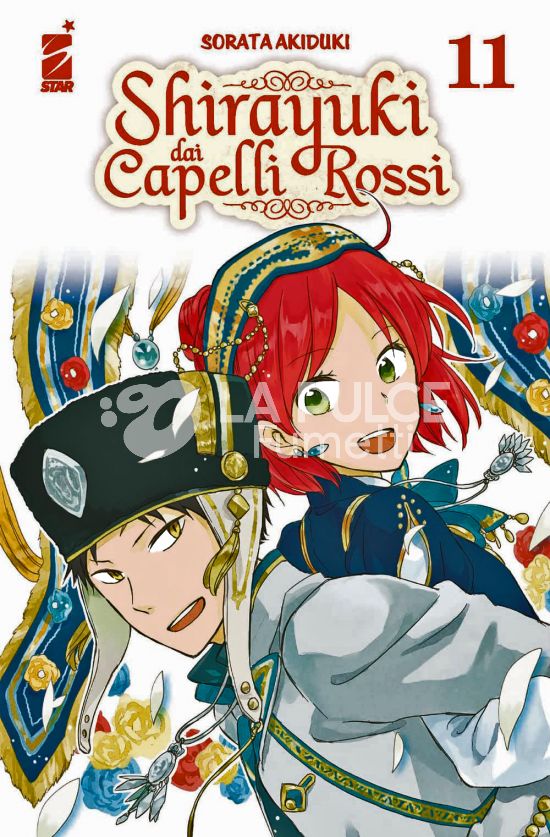 SHOT # 248 - SHIRAYUKI DAI CAPELLI ROSSI 11