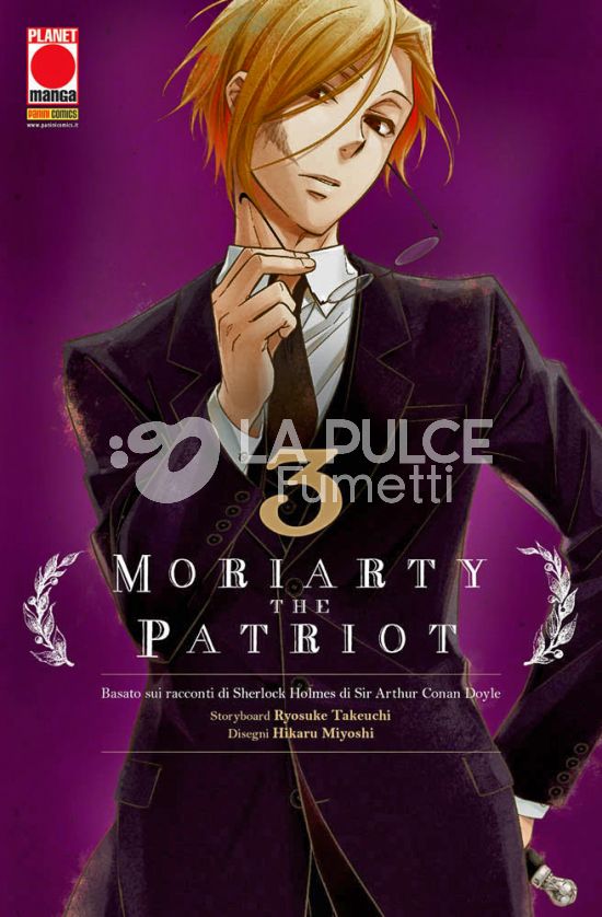 MANGA STORIE NUOVA SERIE # 77 - MORIARTY THE PATRIOT 3 - 1A RISTAMPA