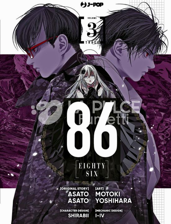 86 - EIGHTY SIX # 3