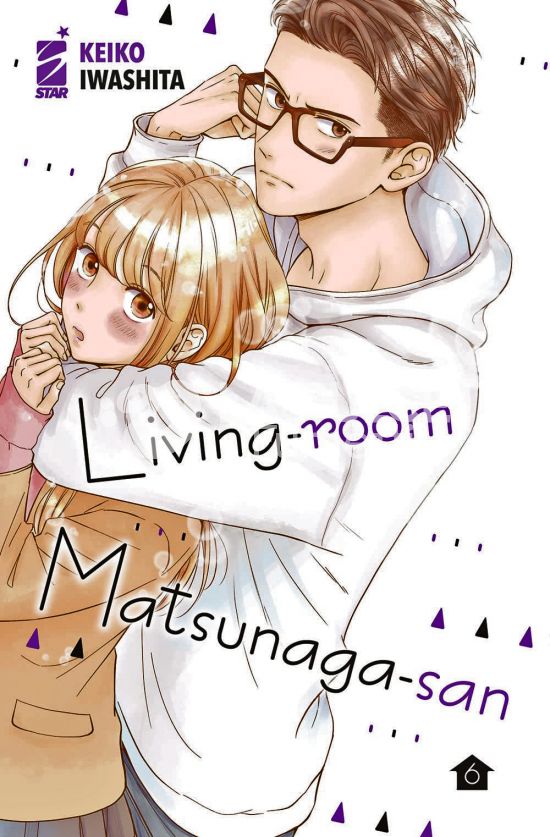 AMICI #   285 - LIVING-ROOM - MATSUNAGA-SAN 6