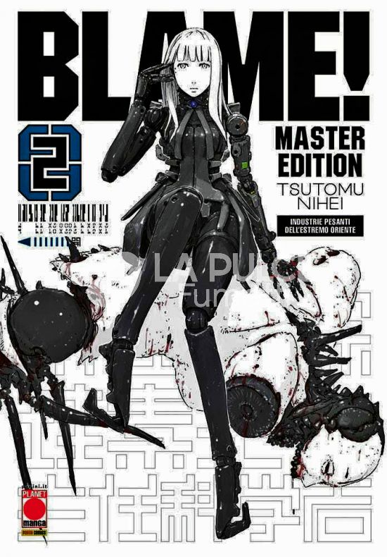 BLAME! MASTER EDITION # 2