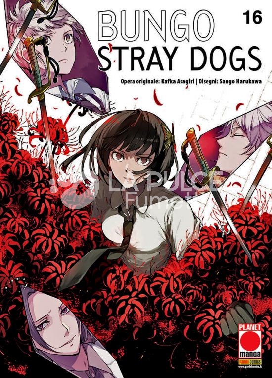 MANGA RUN # 16 - BUNGO STRAY DOGS 16 - 1A RISTAMPA