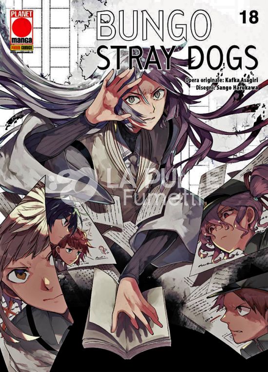 MANGA RUN # 18 - BUNGO STRAY DOGS 18 - 1A RISTAMPA