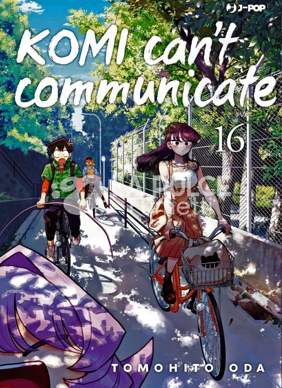 KOMI CAN'T COMMUNICATE # 16