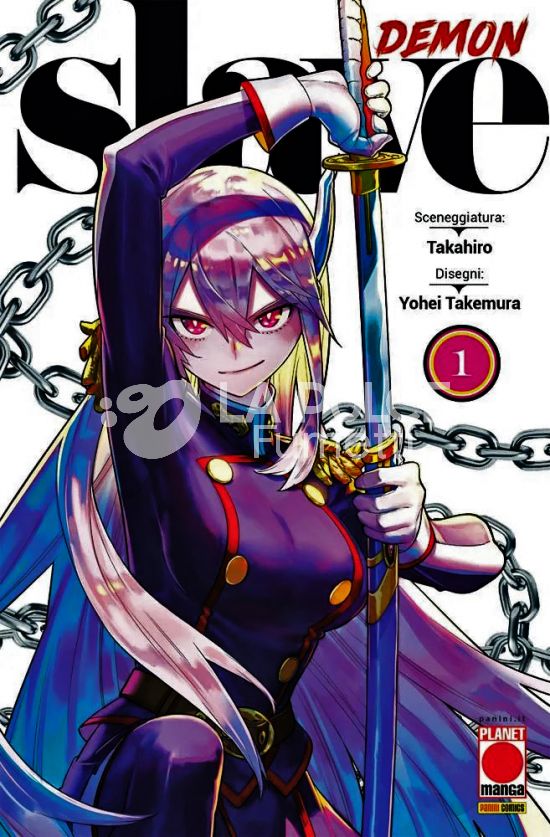MANGA HEART # 47 - DEMON SLAVE 1