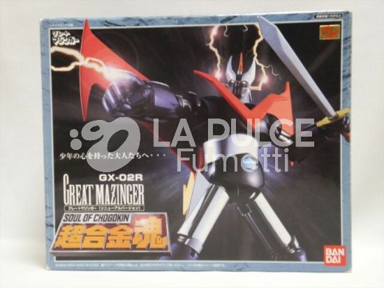 GX - 02R: GREAT MAZINGER (7800 YEN)