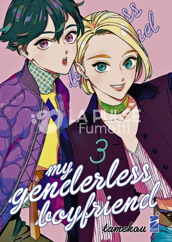 QUEER # 29 - MY GENDERLESS BOYFRIEND 3