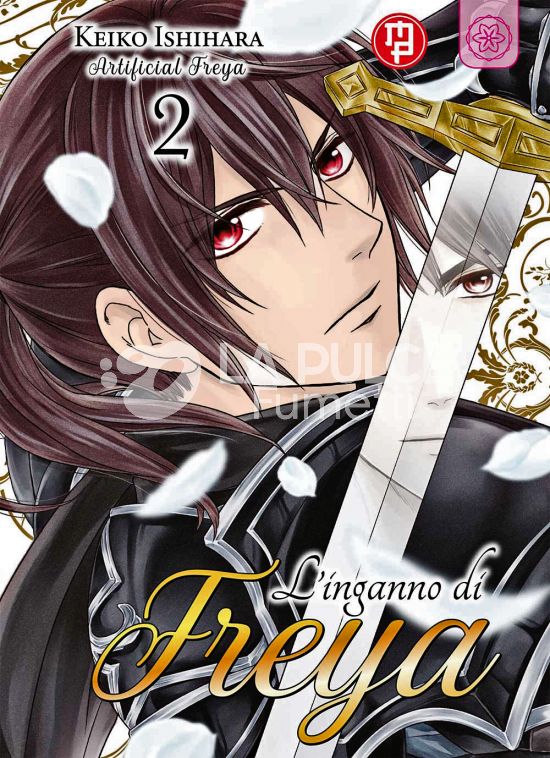L'INGANNO DI FREYA # 2