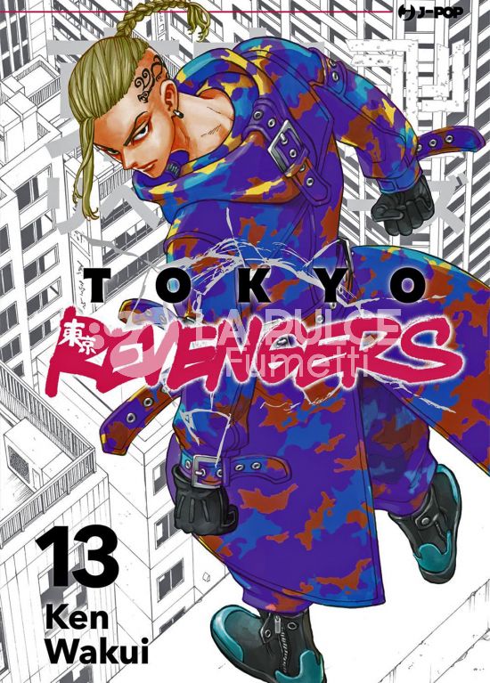 TOKYO REVENGERS # 13