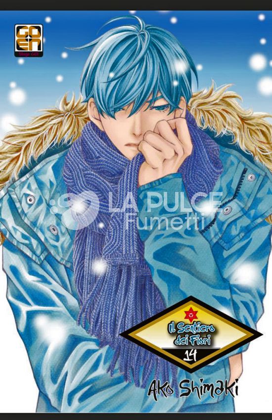 HOSHI COLLECTION # 34 - IL SENTIERO DEI FIORI 14