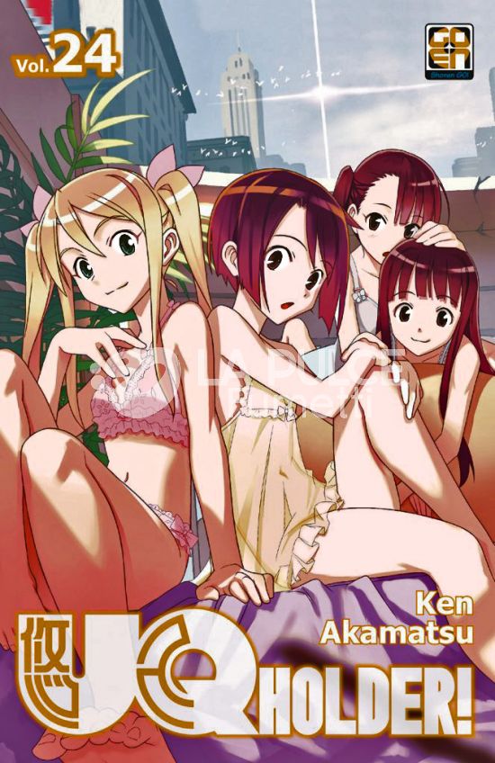 NYU SUPPLEMENT # 42 - UQ HOLDER! 24