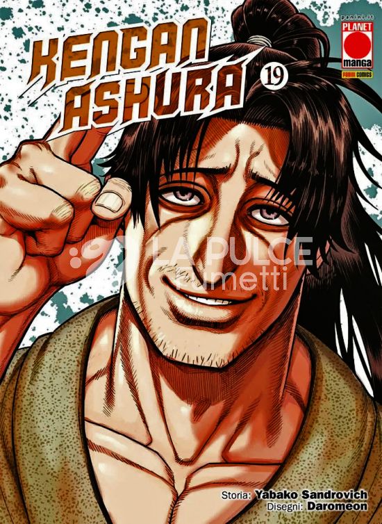 KENGAN ASHURA # 19