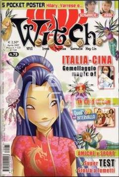 WITCH #    73 - NO CHARMS PER IL CELLULARE