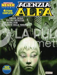 AGENZIA ALFA #    13: AMORE FATALE E ALTRE STORIE