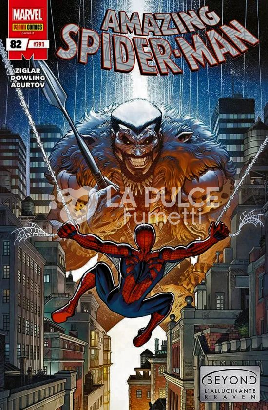 UOMO RAGNO # 791 - AMAZING SPIDER-MAN 82 - BEYOND