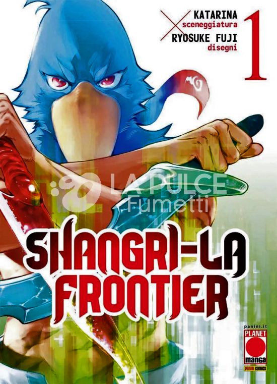 MANGA TOP # 168 - SHANGRI-LA FRONTIER 1