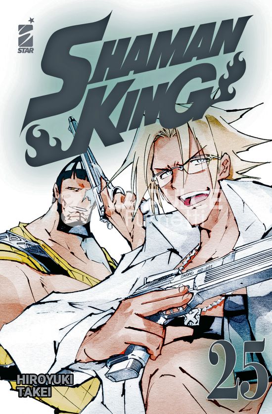 SHAMAN KING  FINAL EDITION #    25