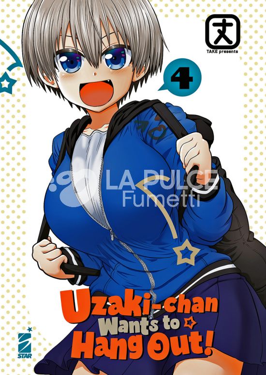 UP # 212 - UZAKI-CHAN WANTS TO HANG OUT! 4