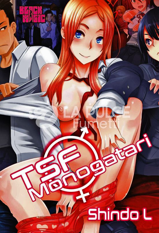 TSF MONOGATARI