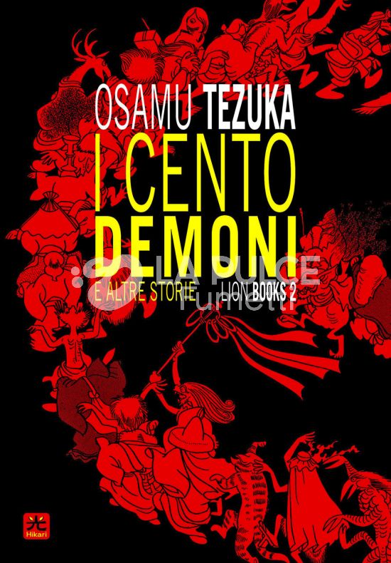 LION BOOKS # 2 - I CENTO DEMONI E ALTRE STORIE