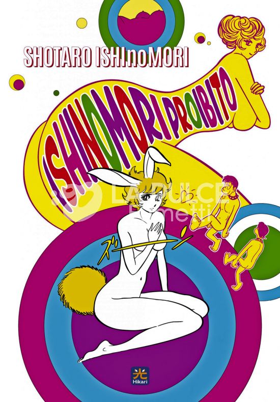 ISHINOMORI PROIBITO