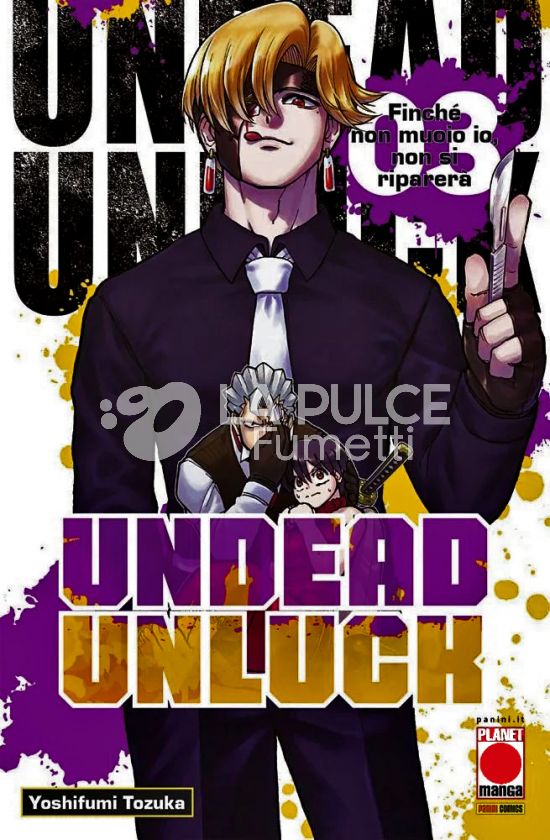 PLANET ACTION # 69 - UNDEAD UNLUCK 3