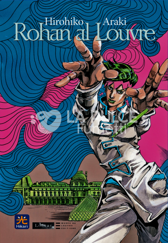 ROHAN AL LOUVRE - EDIZIONE TANKOBON - NUOVA EDIZIONE