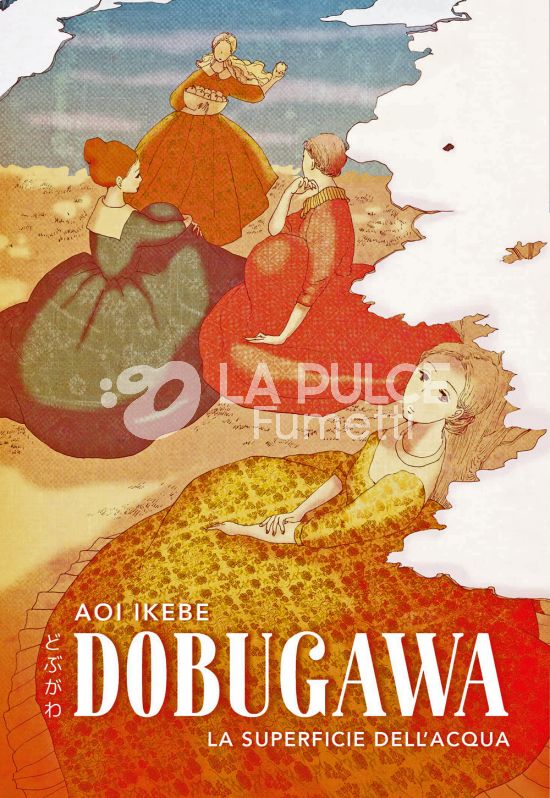DOBUGAWA - LA SUPERFICIE DELL'ACQUA