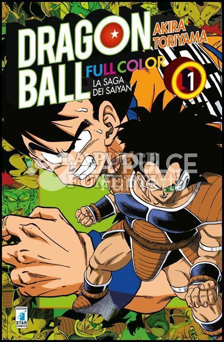 DRAGON BALL FULL COLOR 13/15 LA SAGA DEI SAIYAN1/3 COMPLETA