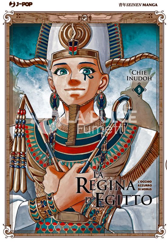 LA REGINA D'EGITTO - L'OCCHIO AZZURRO DI HORUS # 9