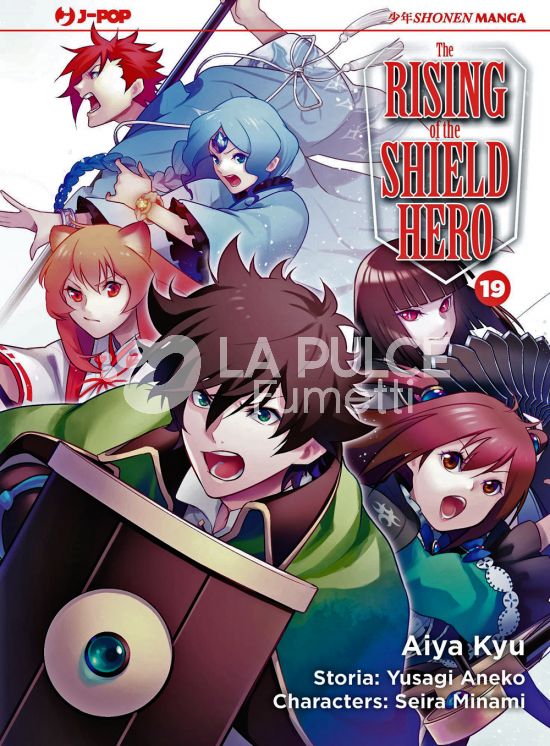 THE RISING OF THE SHIELD HERO # 19