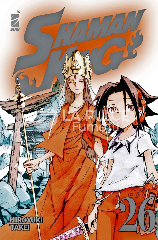 SHAMAN KING  FINAL EDITION #    26
