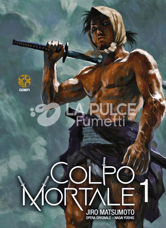 MEMAI COLLECTION # 43 - COLPO MORTALE 1