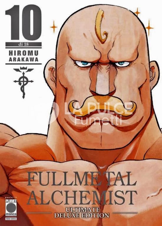 FULLMETAL ALCHEMIST ULTIMATE DELUXE EDITION # 10