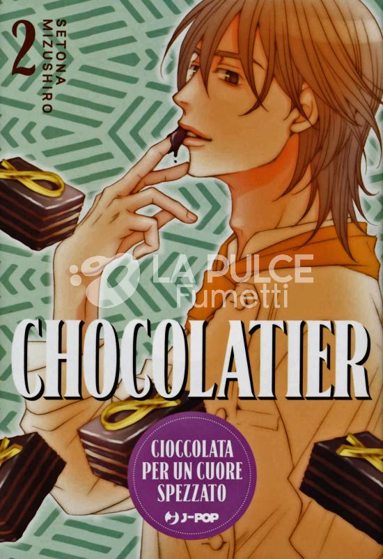 CHOCOLATIER - CIOCCOLATA PER UN CUORE SPEZZATO # 2