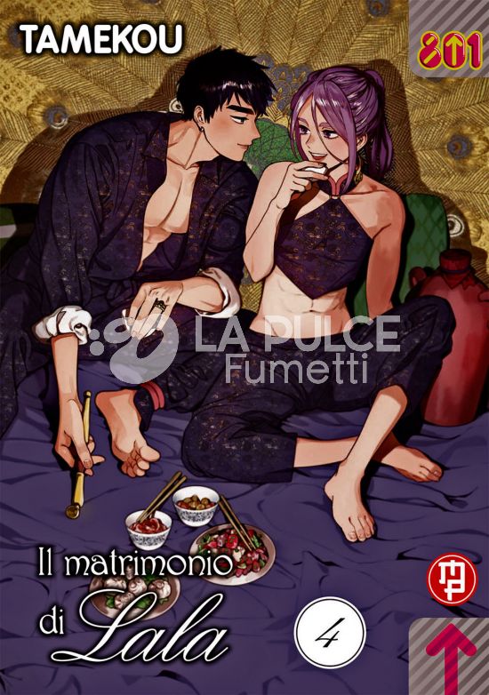 IL MATRIMONIO DI LALA # 4