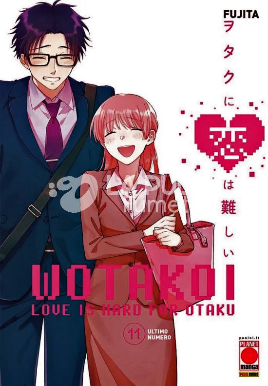 WOTAKOI - LOVE IS HARD FOR OTAKU # 11