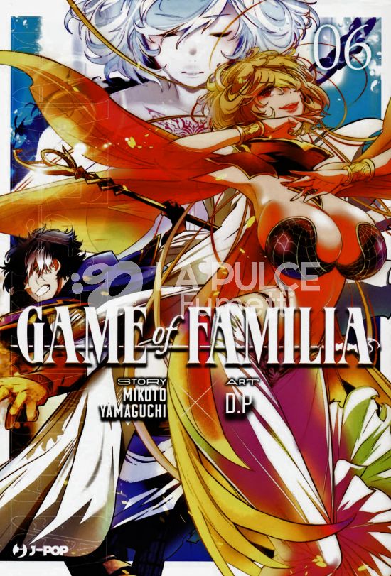 GAME OF FAMILIA # 6