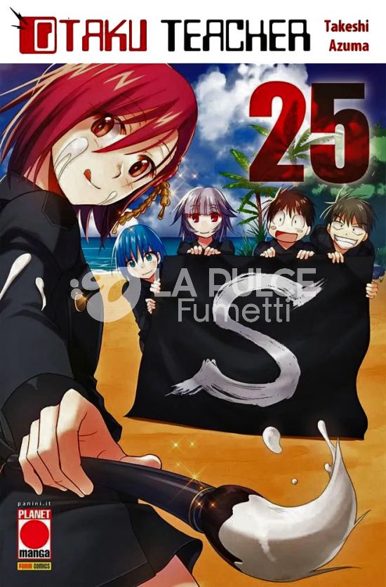 OTAKU TEACHER # 25