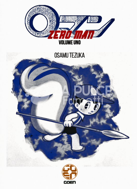 GX COLLECTION # 2 - 0 ZERO MAN 1