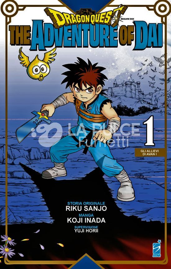 DRAGON QUEST - THE ADVENTURE OF DAI 1/7 NUOVI ( N 1 ESAURITO )