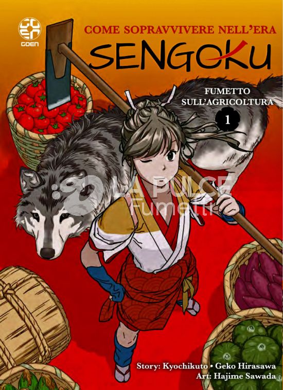 YOUNG COLLECTION # 88 - COME SOPRAVVIVERE NELL'ERA SENGOKU 1 - FUMETTO SULL'AGRICOLTURA