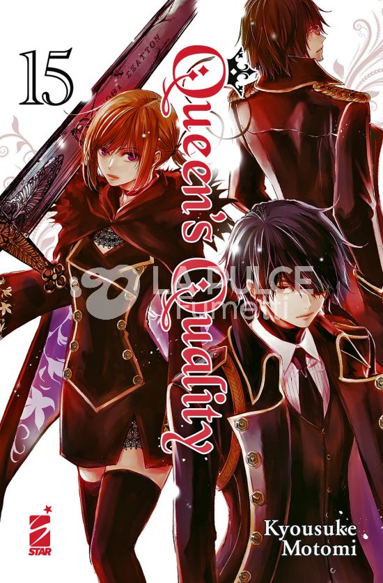 UP # 213 - QUEEN'S QUALITY 15