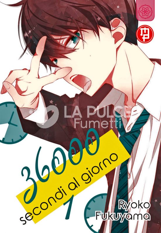 36000 SECONDI AL GIORNO # 1