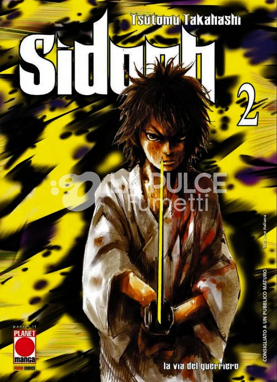 MANGA GRAPHIC NOVEL #    33 - SIDOOH  2 - 1A RISTAMPA