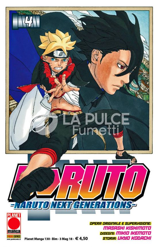 PLANET MANGA # 130 - BORUTO: NARUTO NEXT GENERATIONS 4 - 2A RISTAMPA