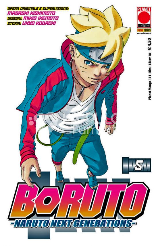 PLANET MANGA # 131 - BORUTO: NARUTO NEXT GENERATIONS 5 - 1A RISTAMPA
